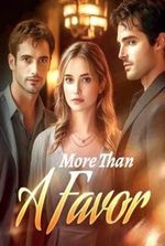 More Than A Favor (Elaine and Logan)